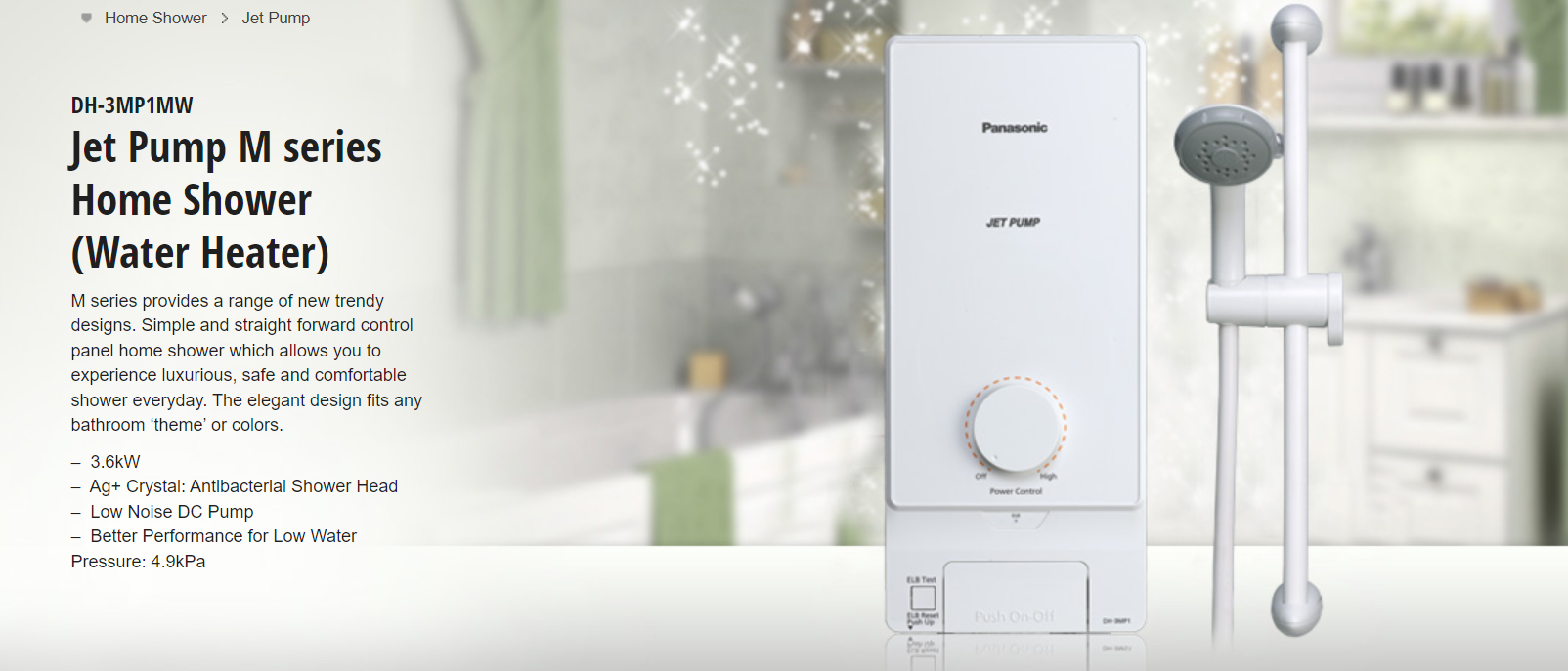 Panasonic Low Noise Water Heater (Jet Pump) DH3MP1MW